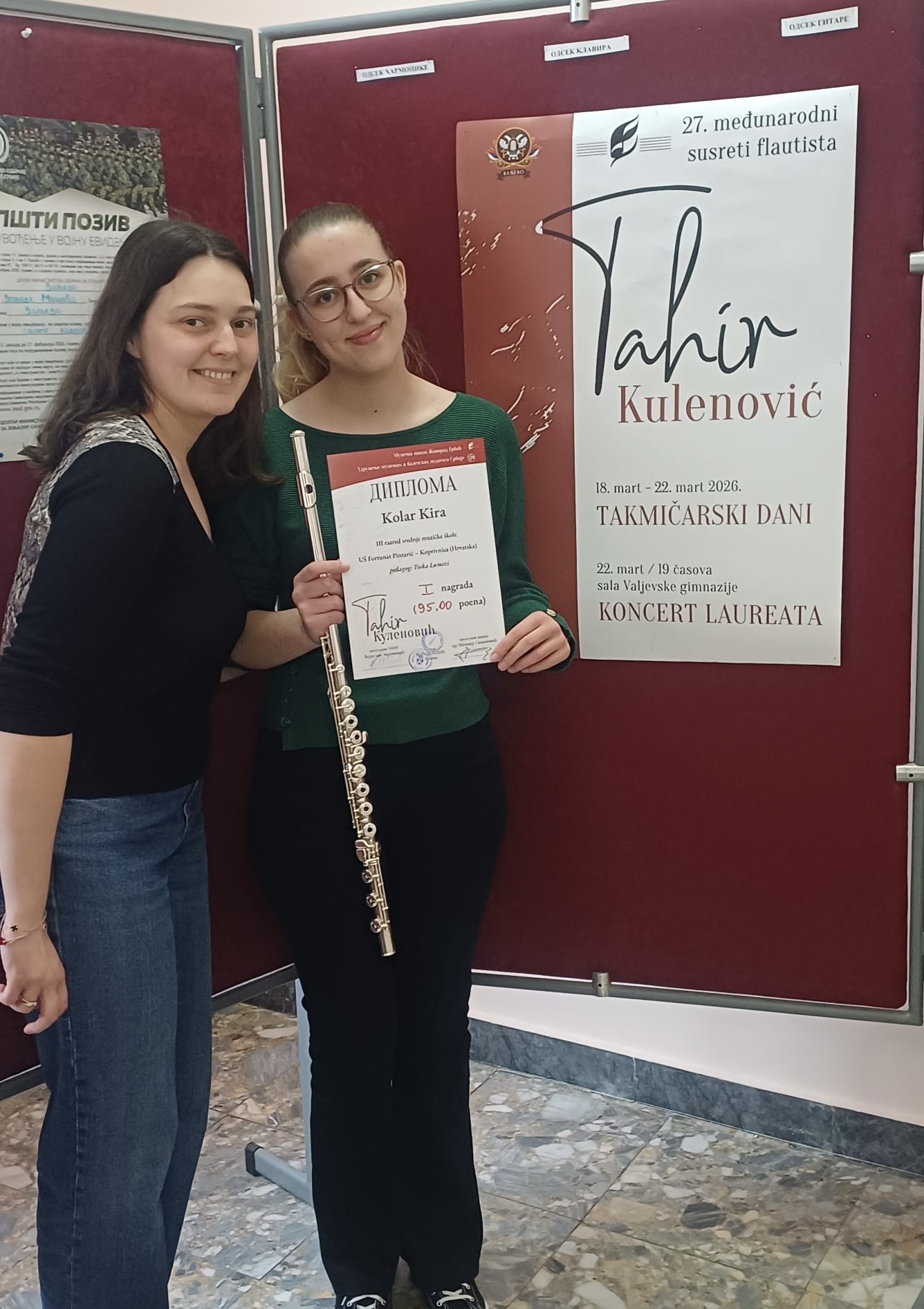 7dd19012 07b6 430f bb89 b601f5d946c6